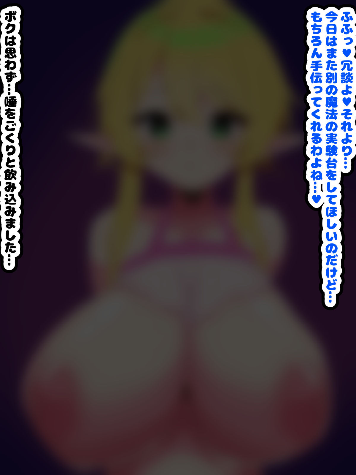 099