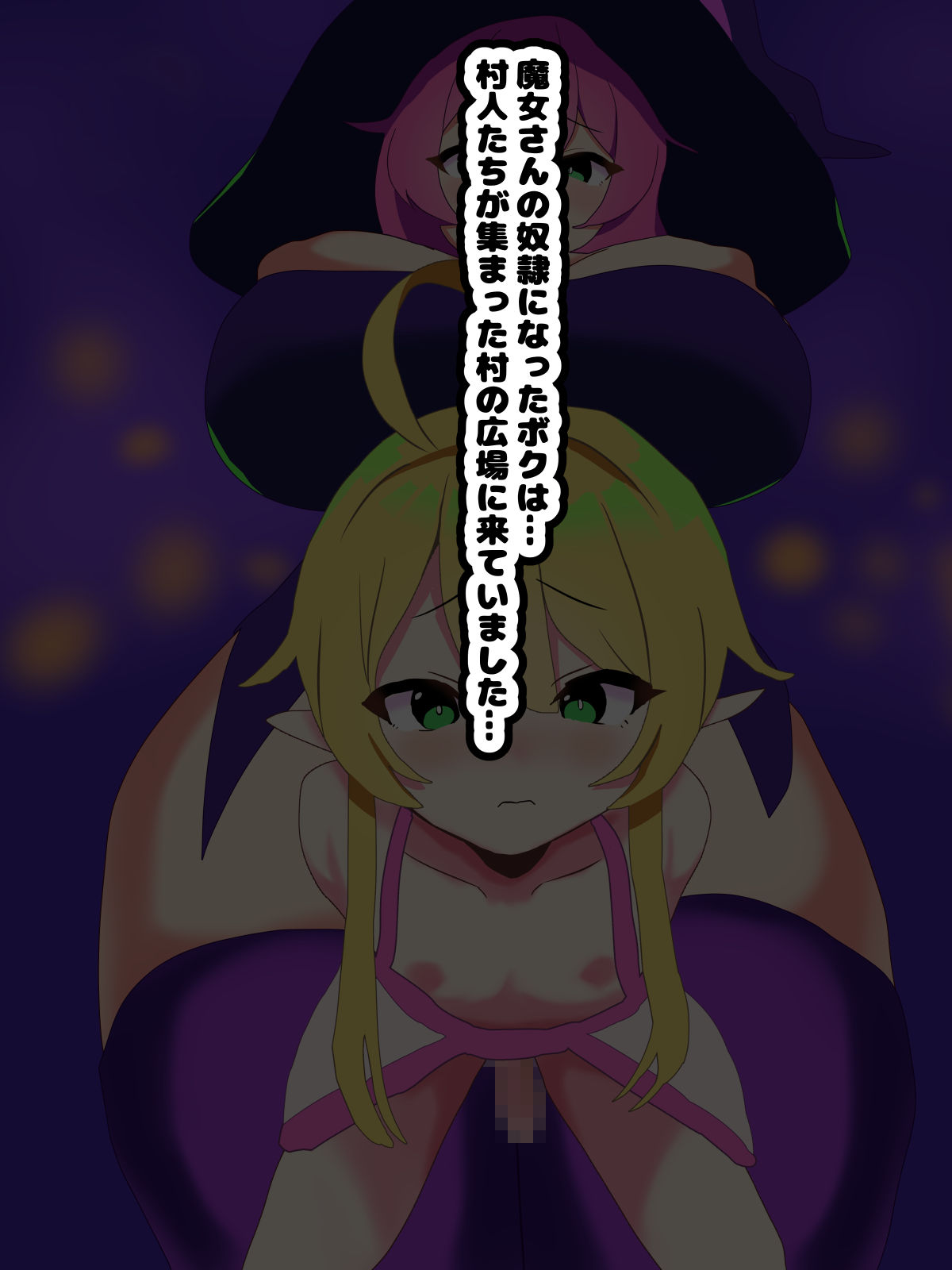 144