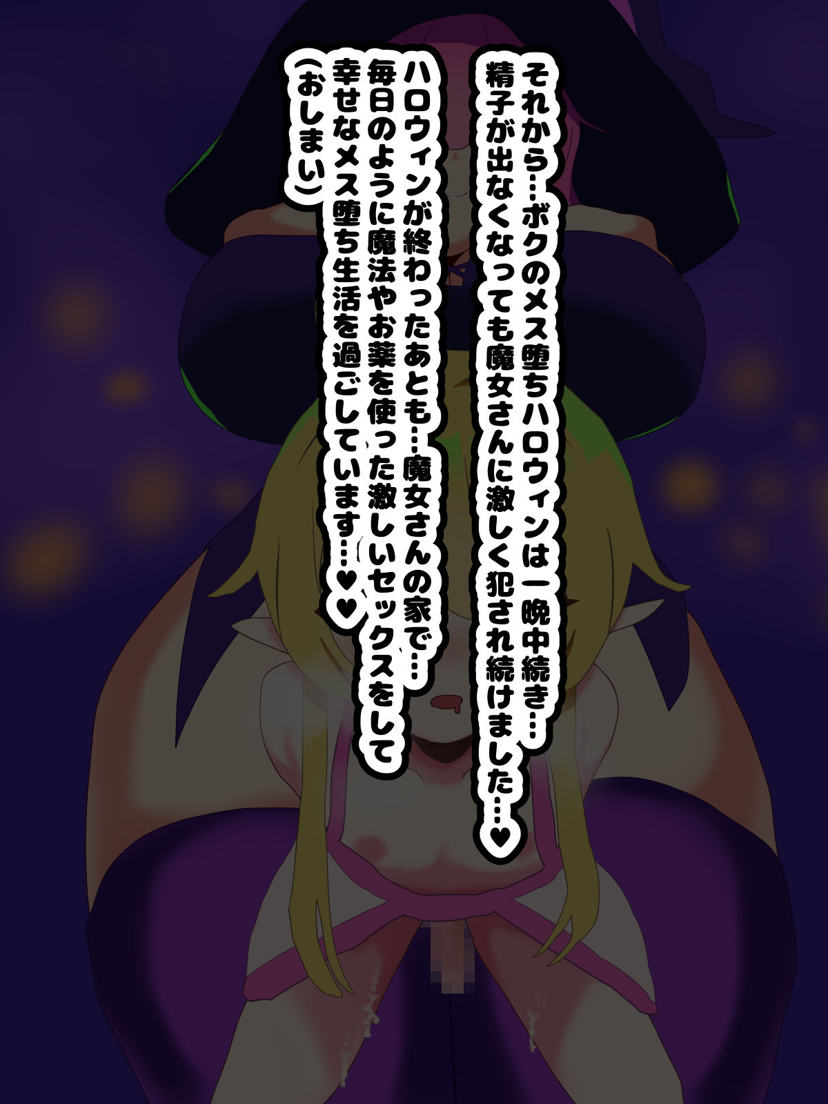 152