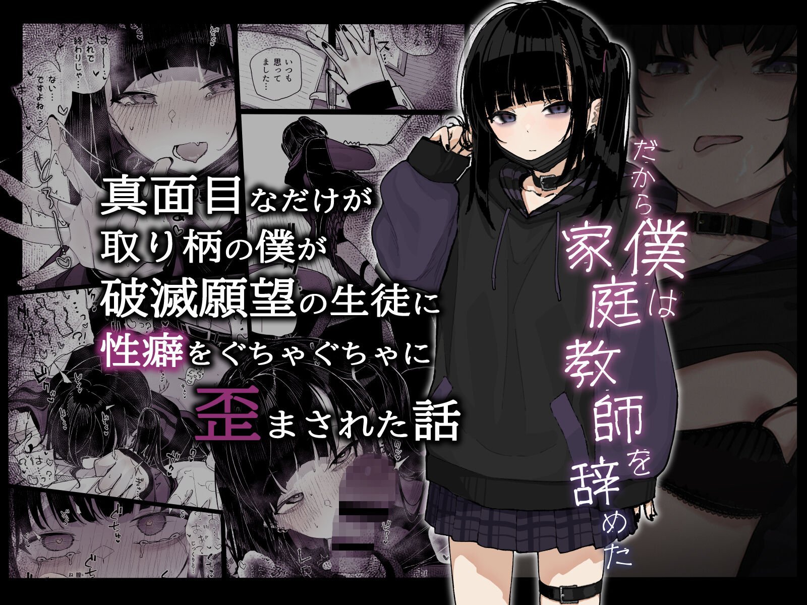 01
