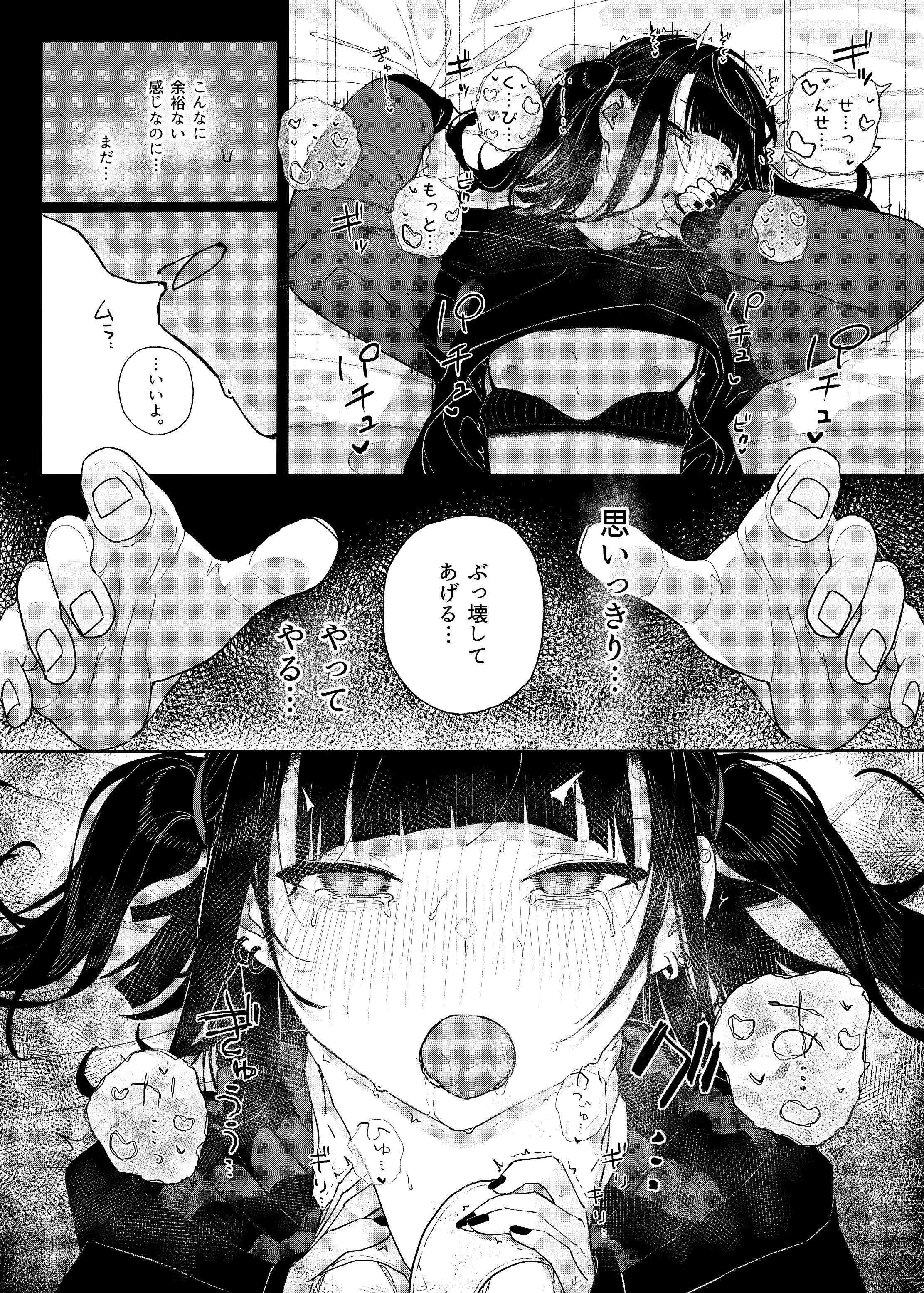 55