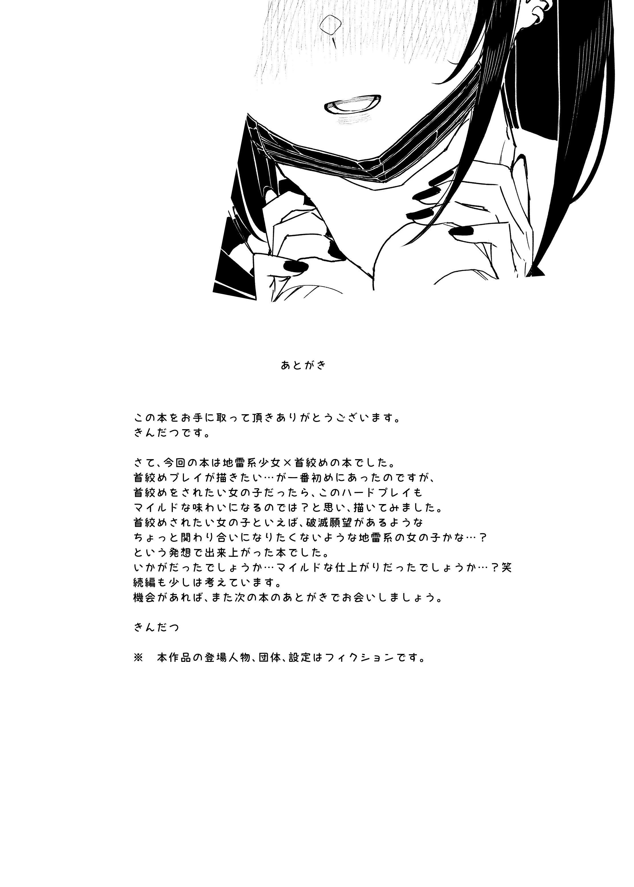 68