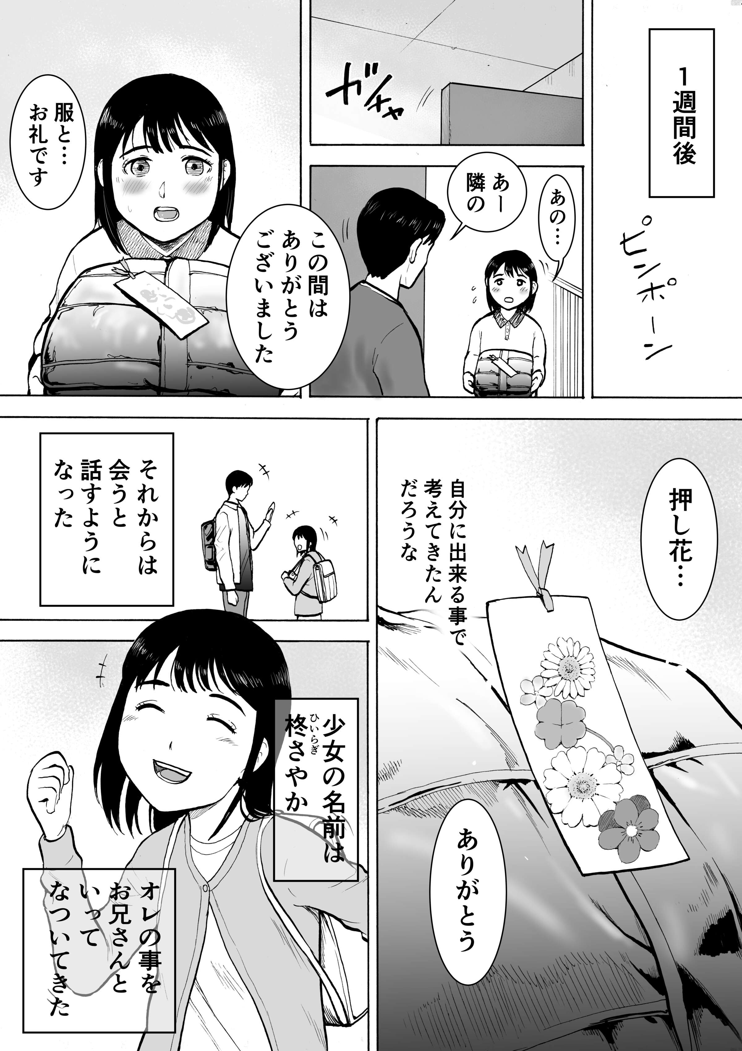 04