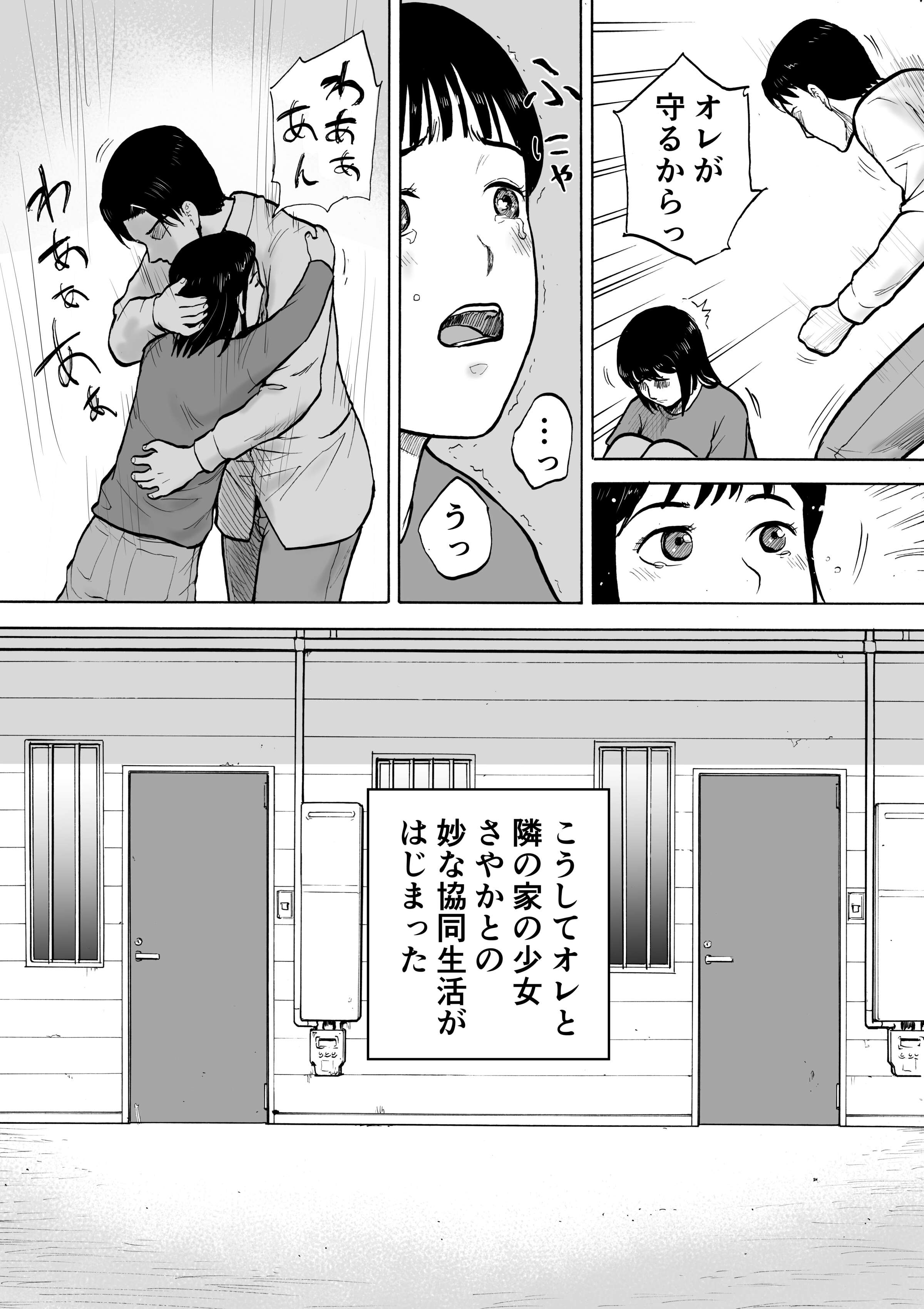 08