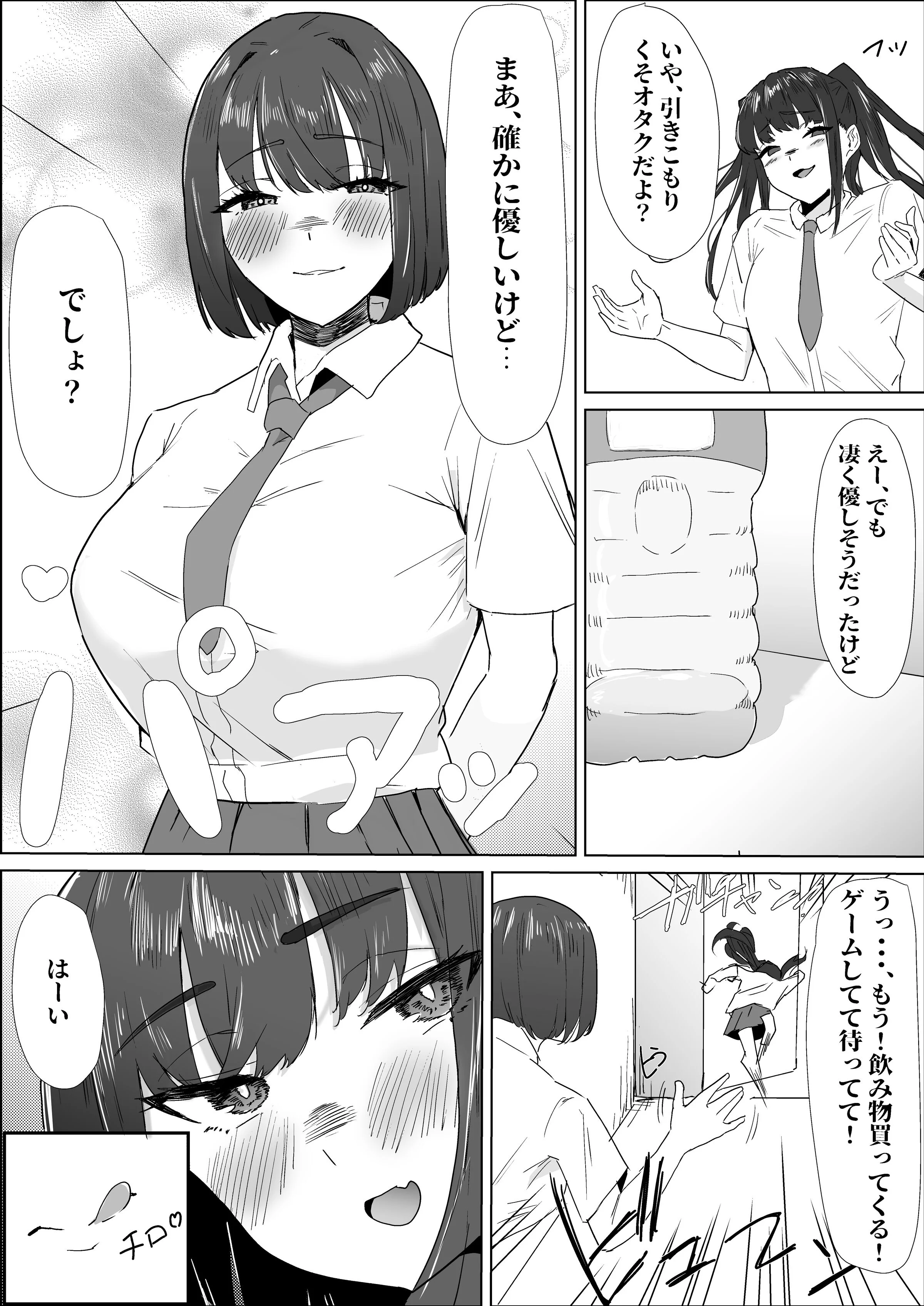 09