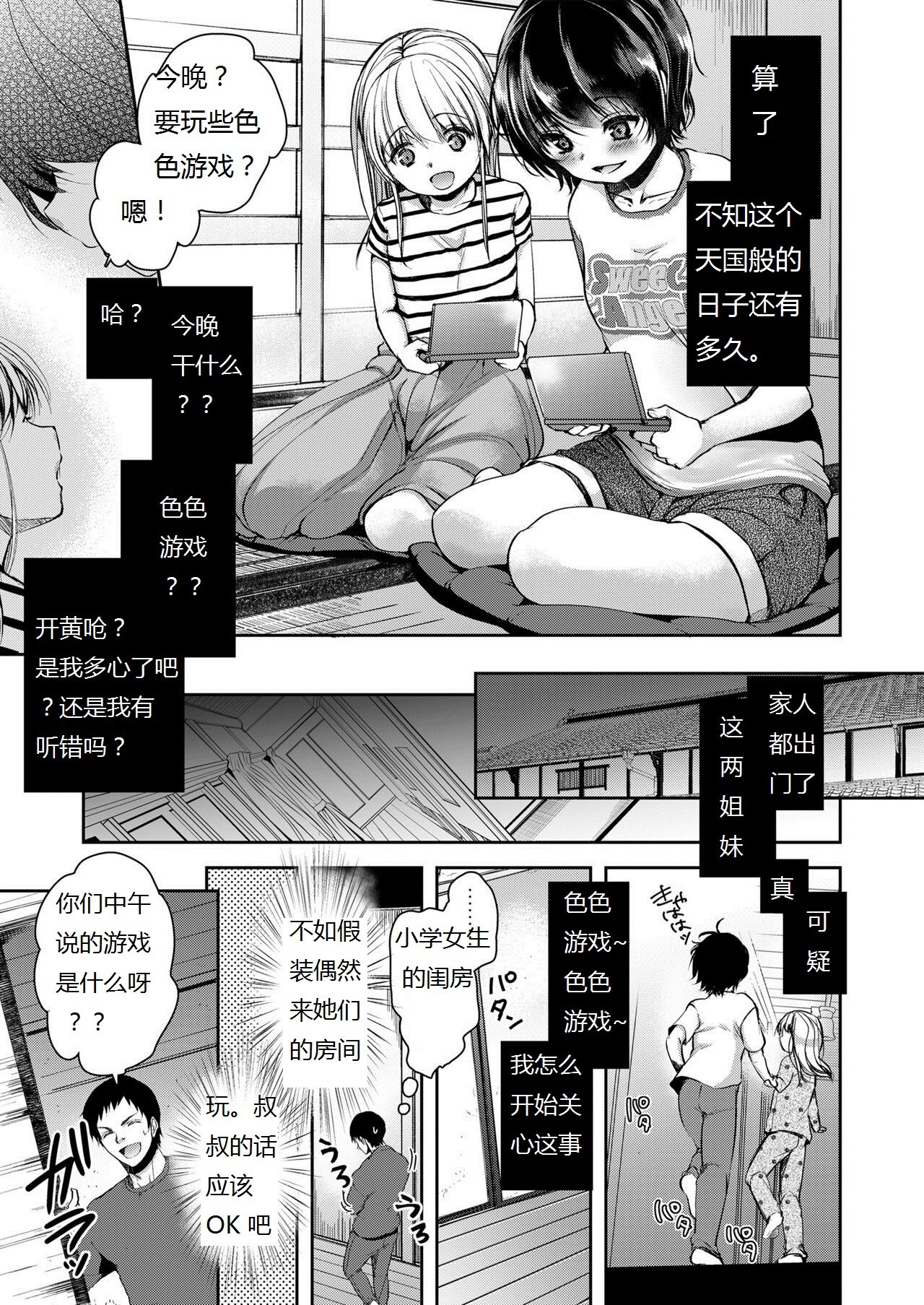 005