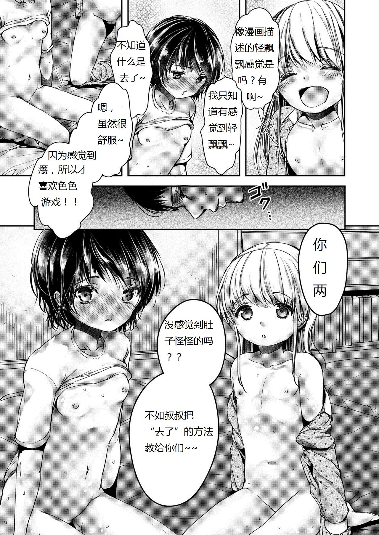 015