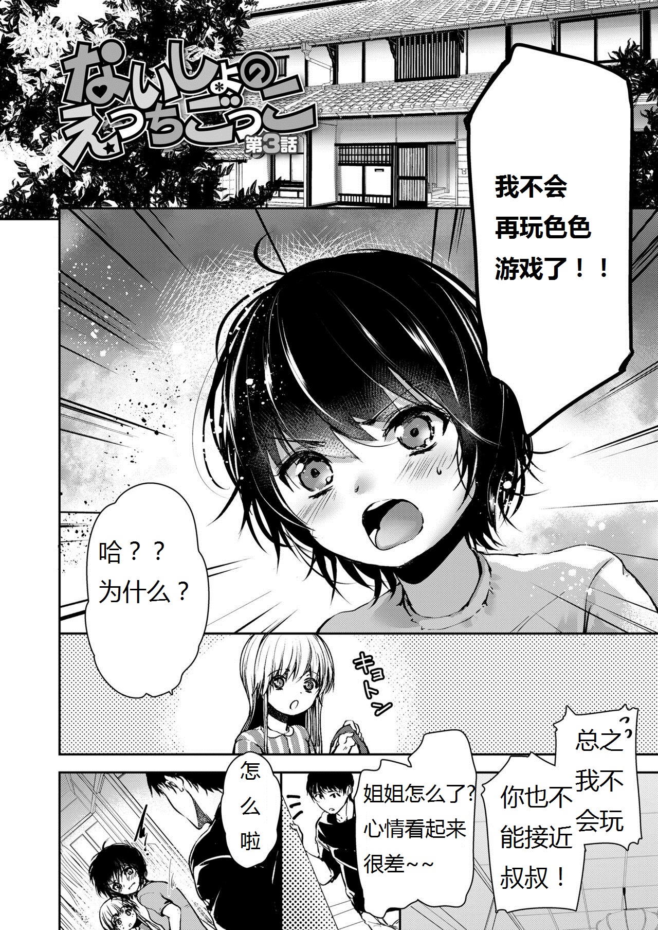 032