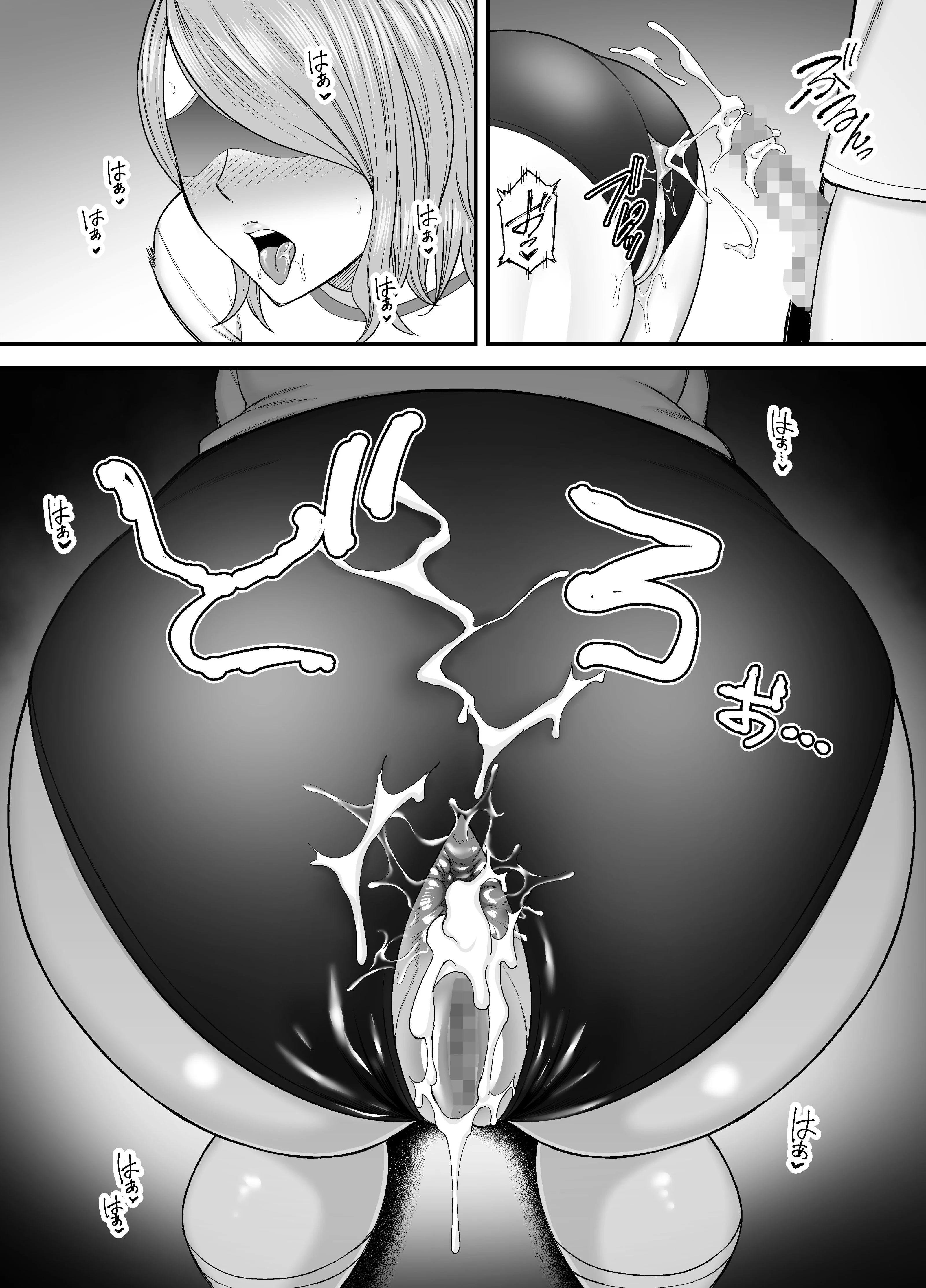 お母さんのデカ尻がエロすぎて2_071