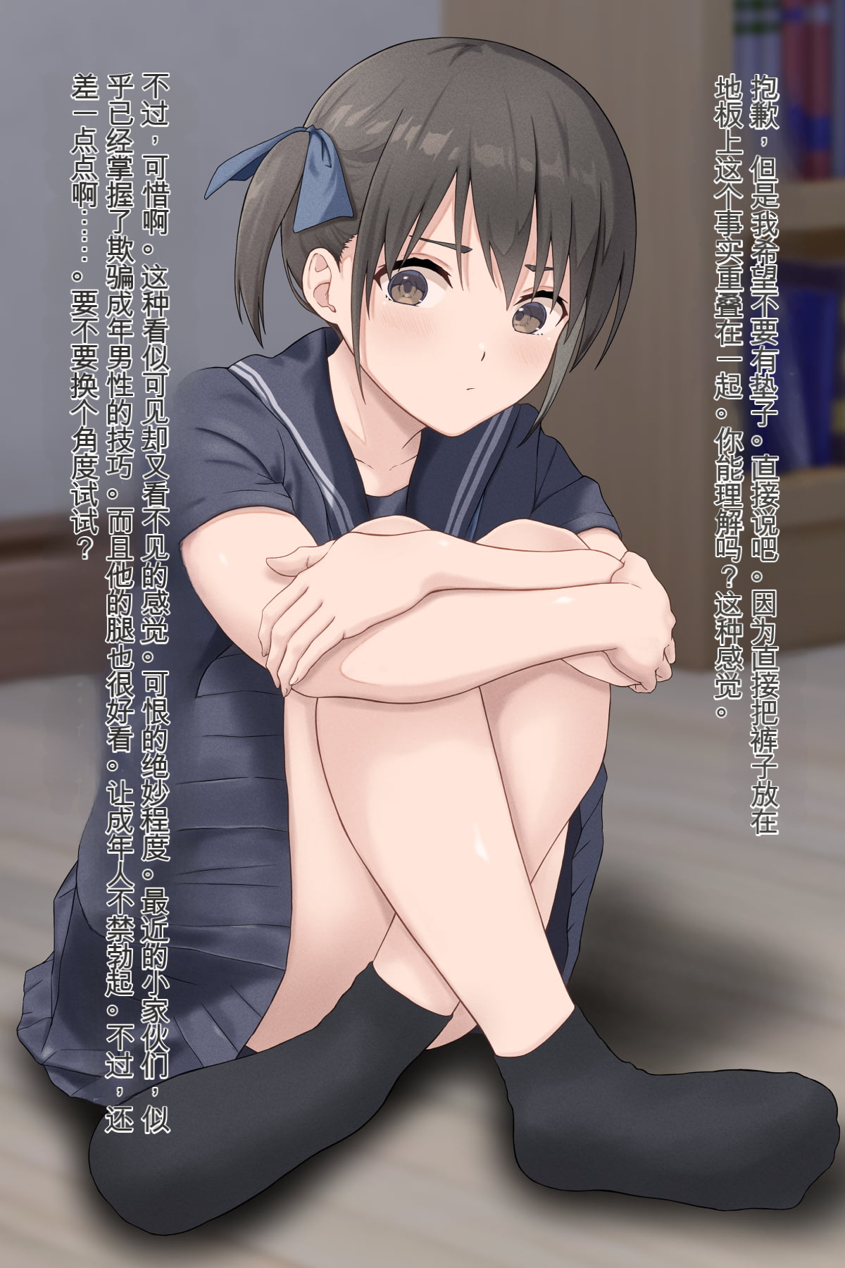 013