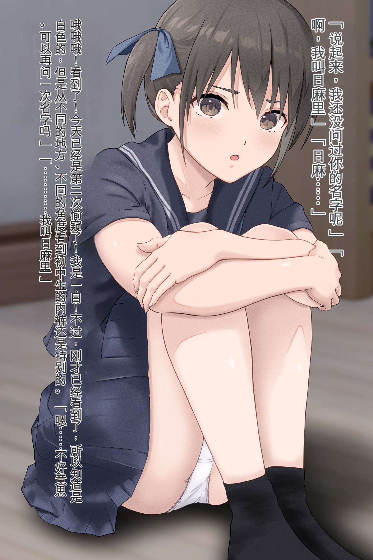 014