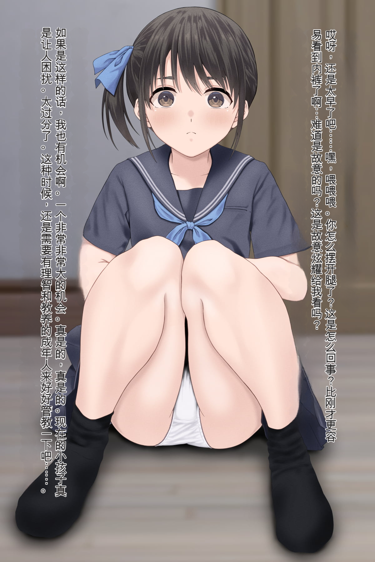 016