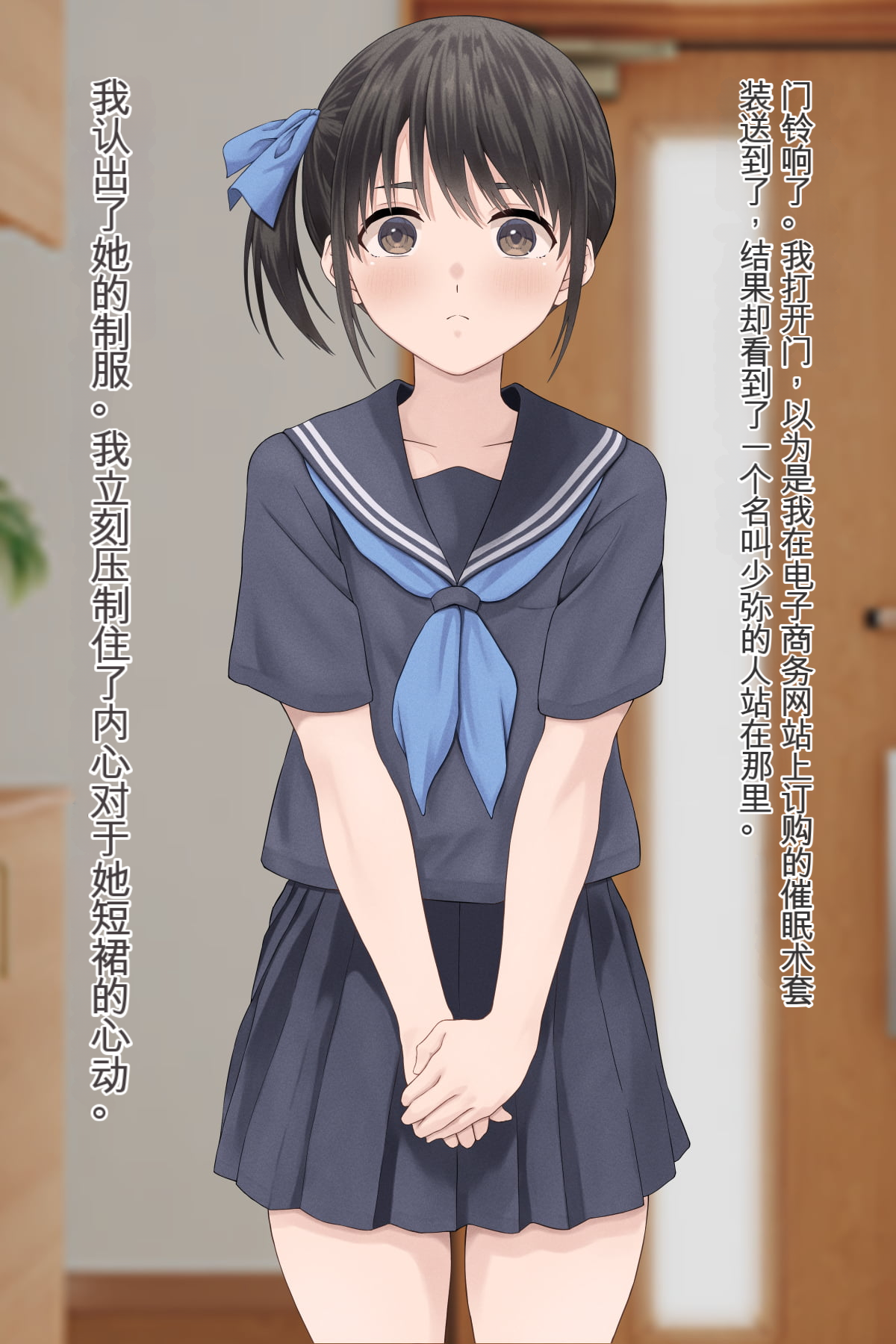 002