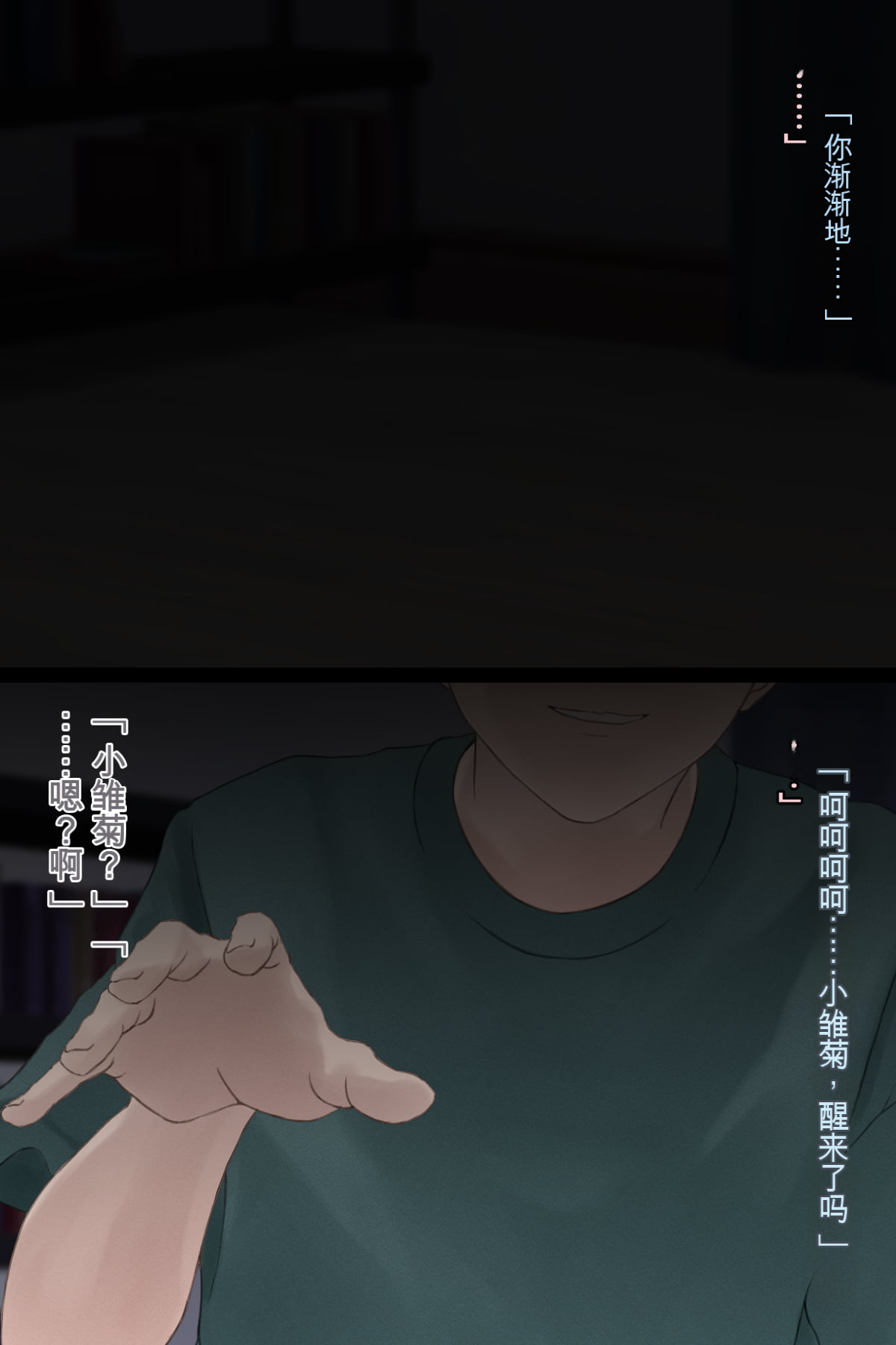 020
