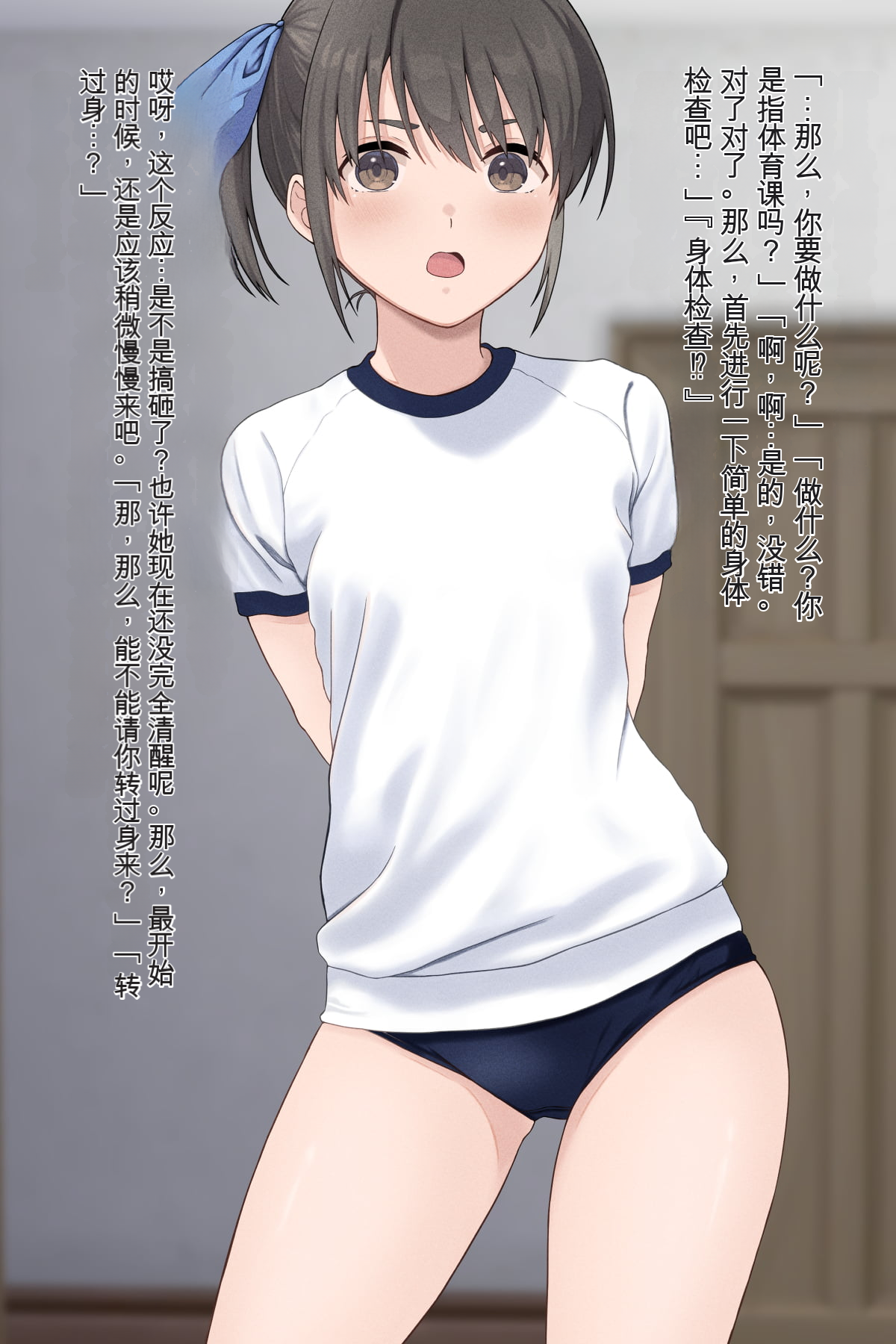 23