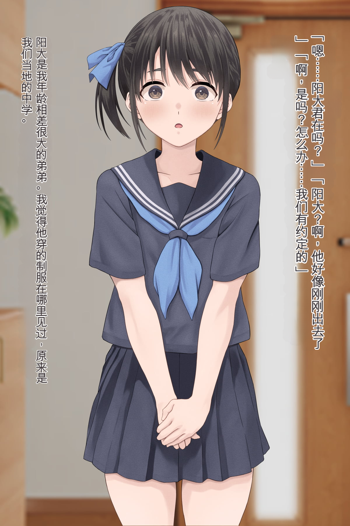 003