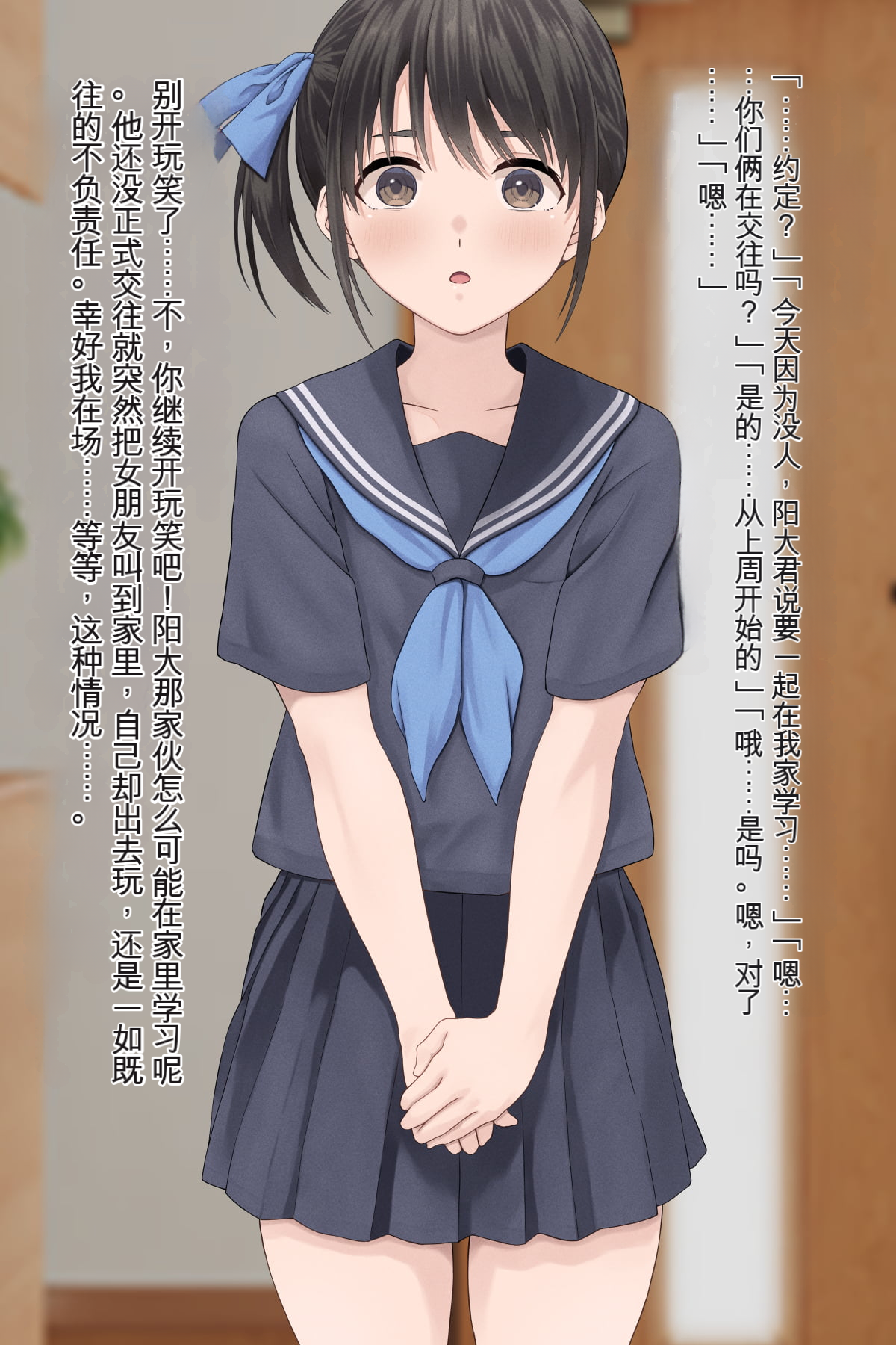 005