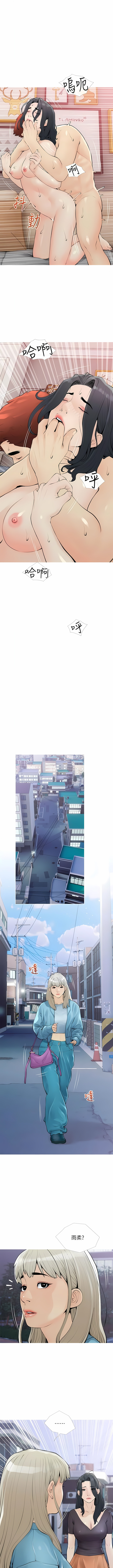 102_7