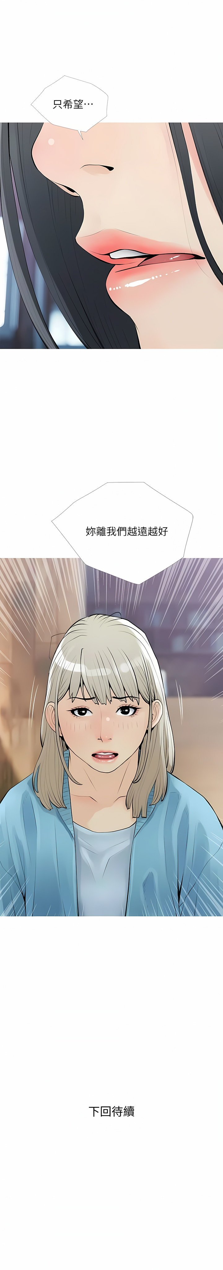 102_9