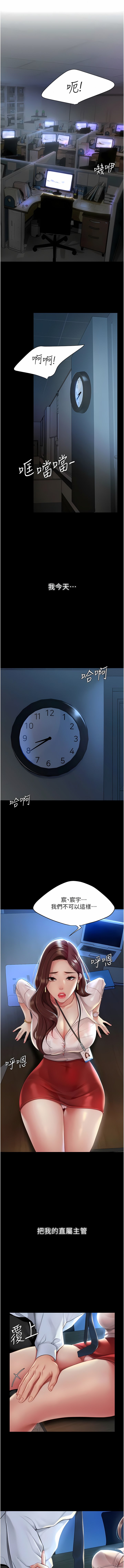 01_01