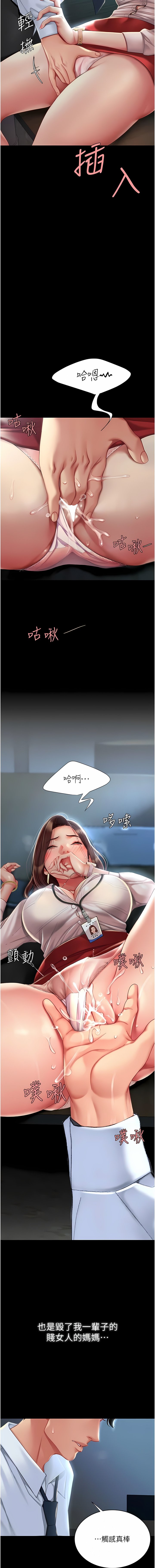 01_02