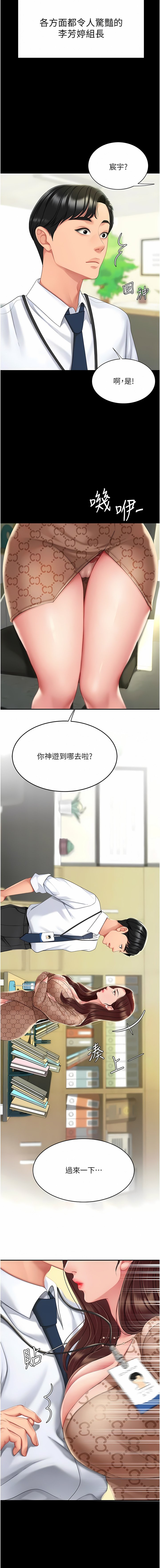 01_07