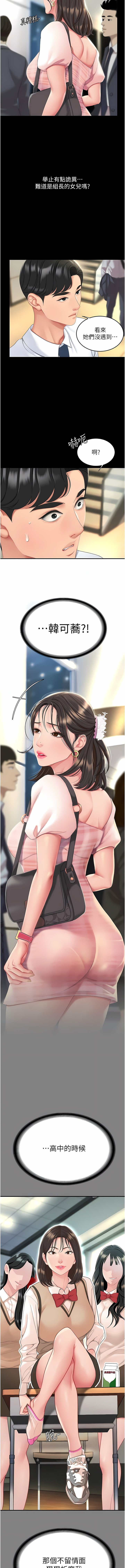 01_15