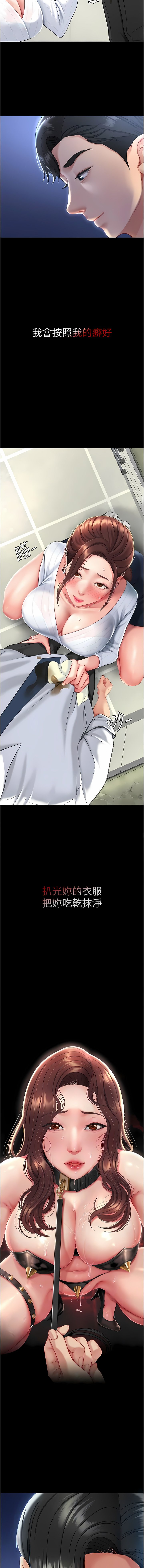 02_06