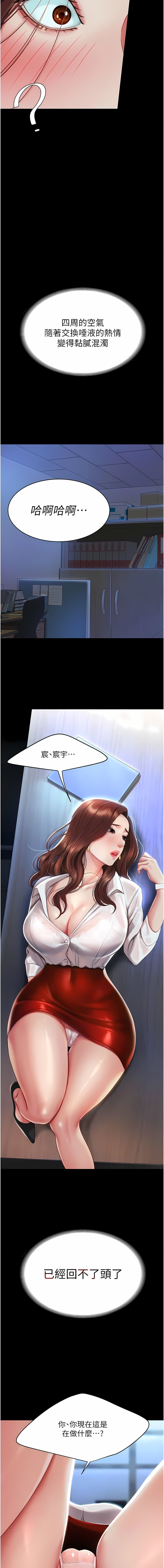 02_16