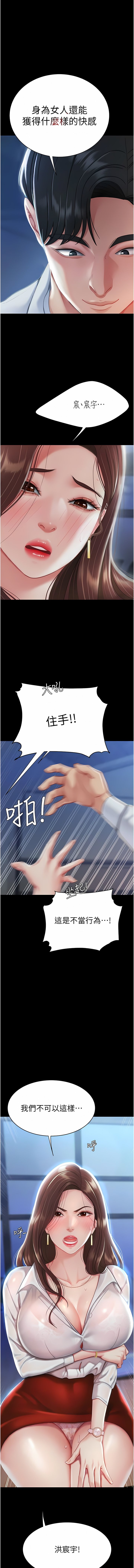 03_01