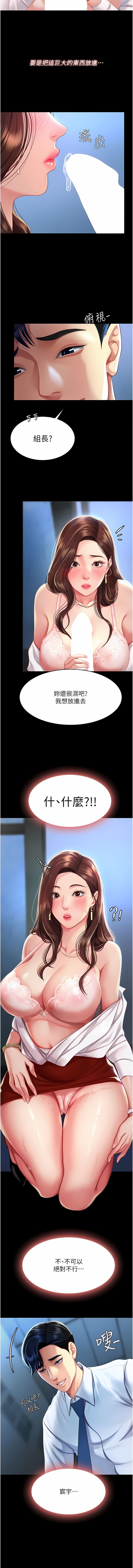 03_12