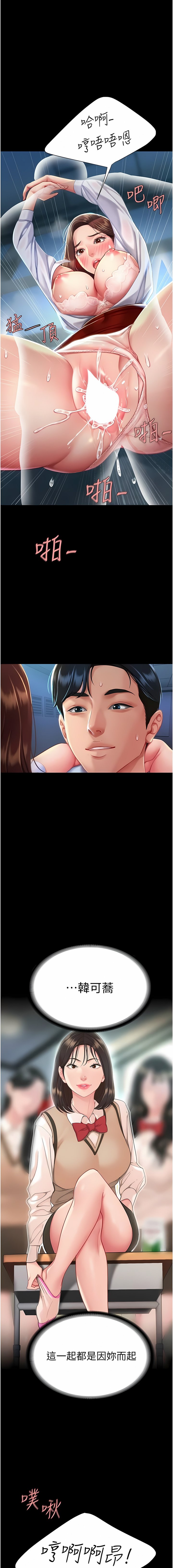 04_01