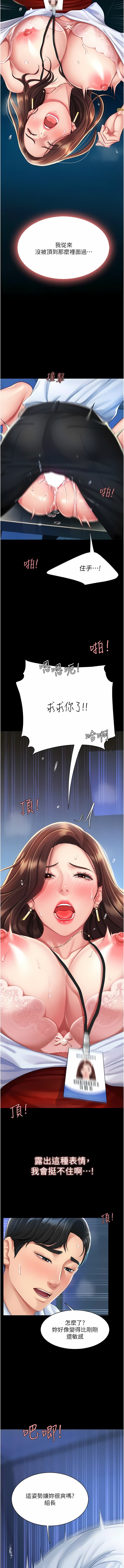 04_12