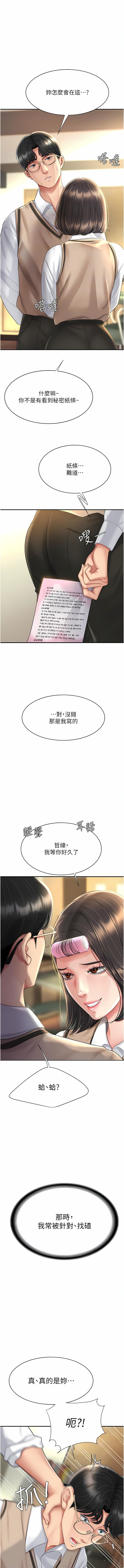 05_08