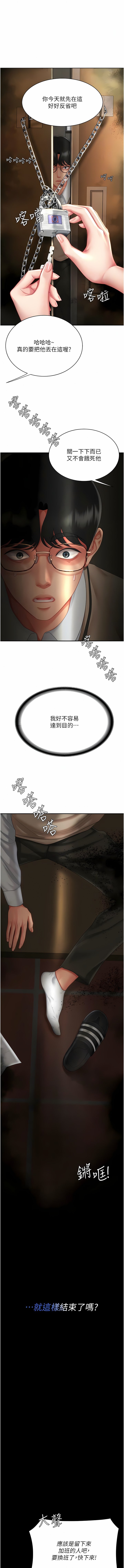05_10