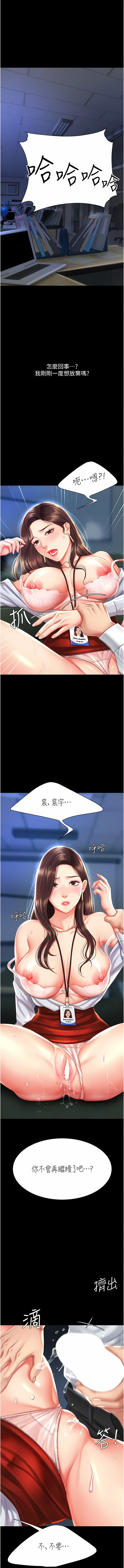 05_12