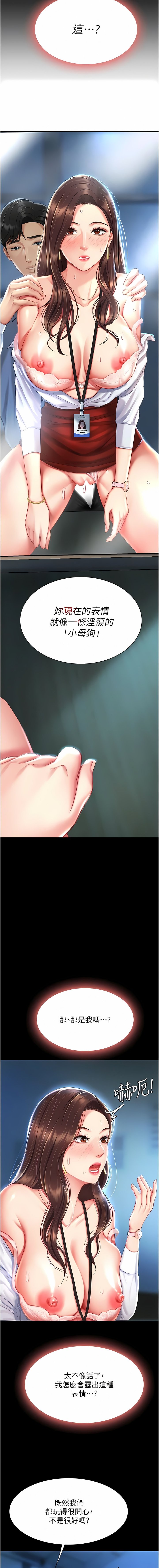 05_17