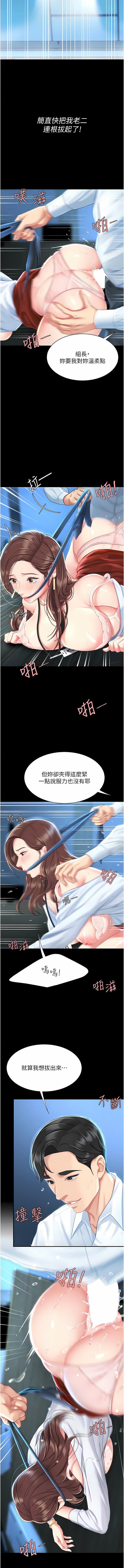 06_07