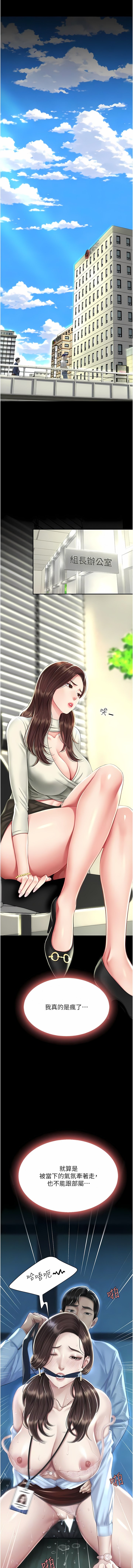 07_06