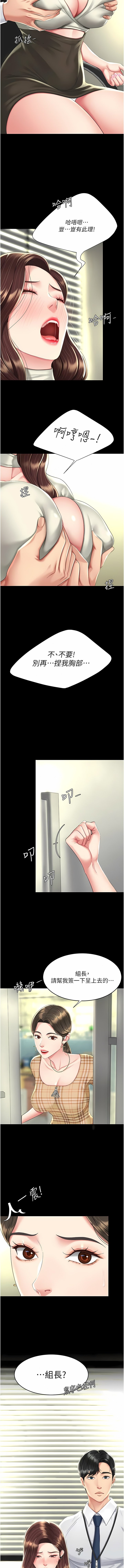 07_13