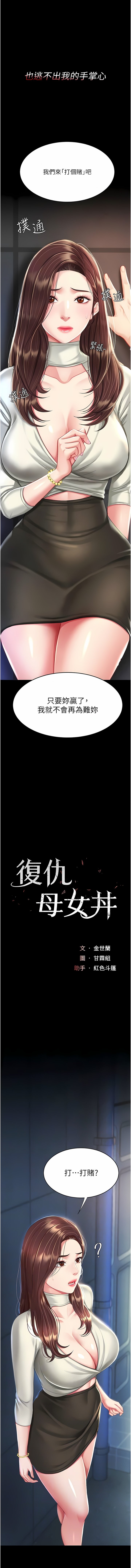 08_02