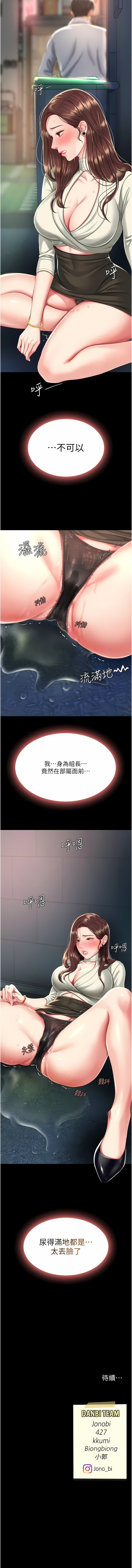 08_18