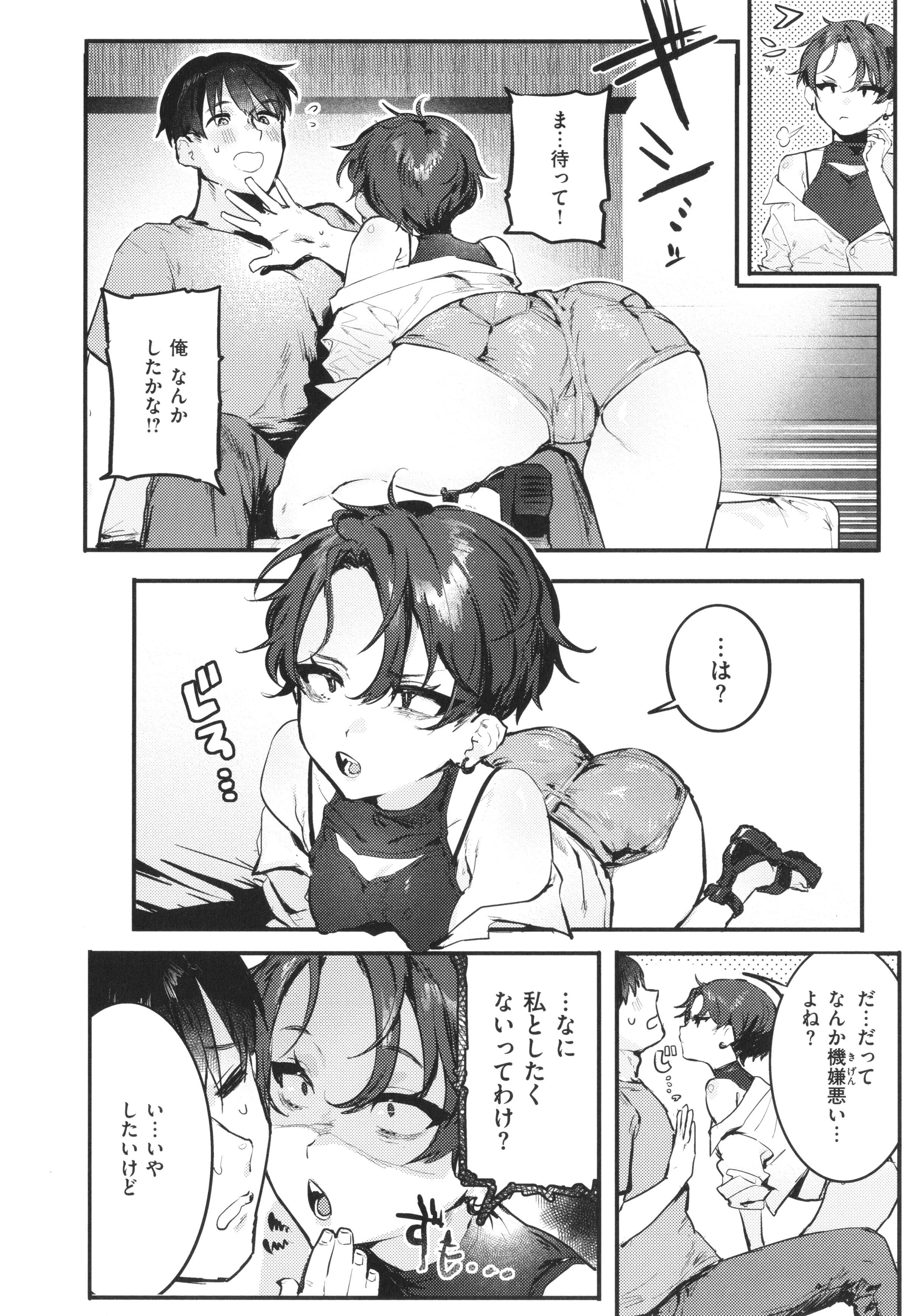 042