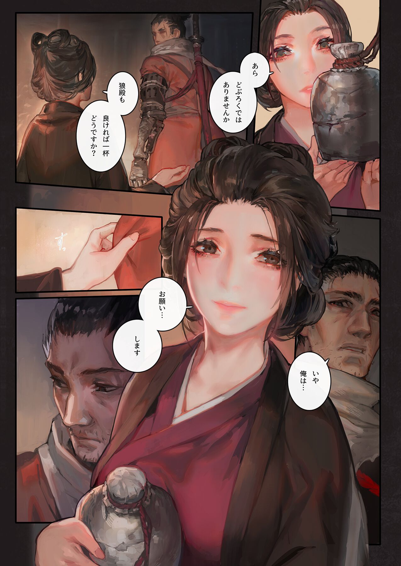 04