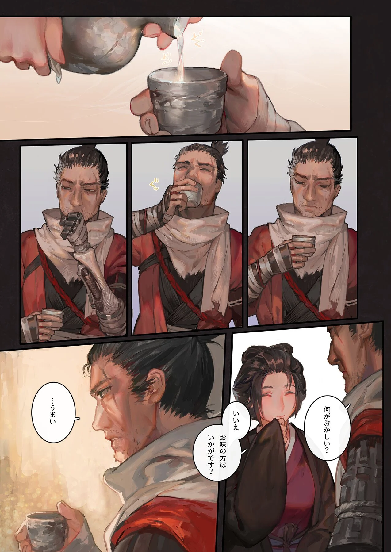 05