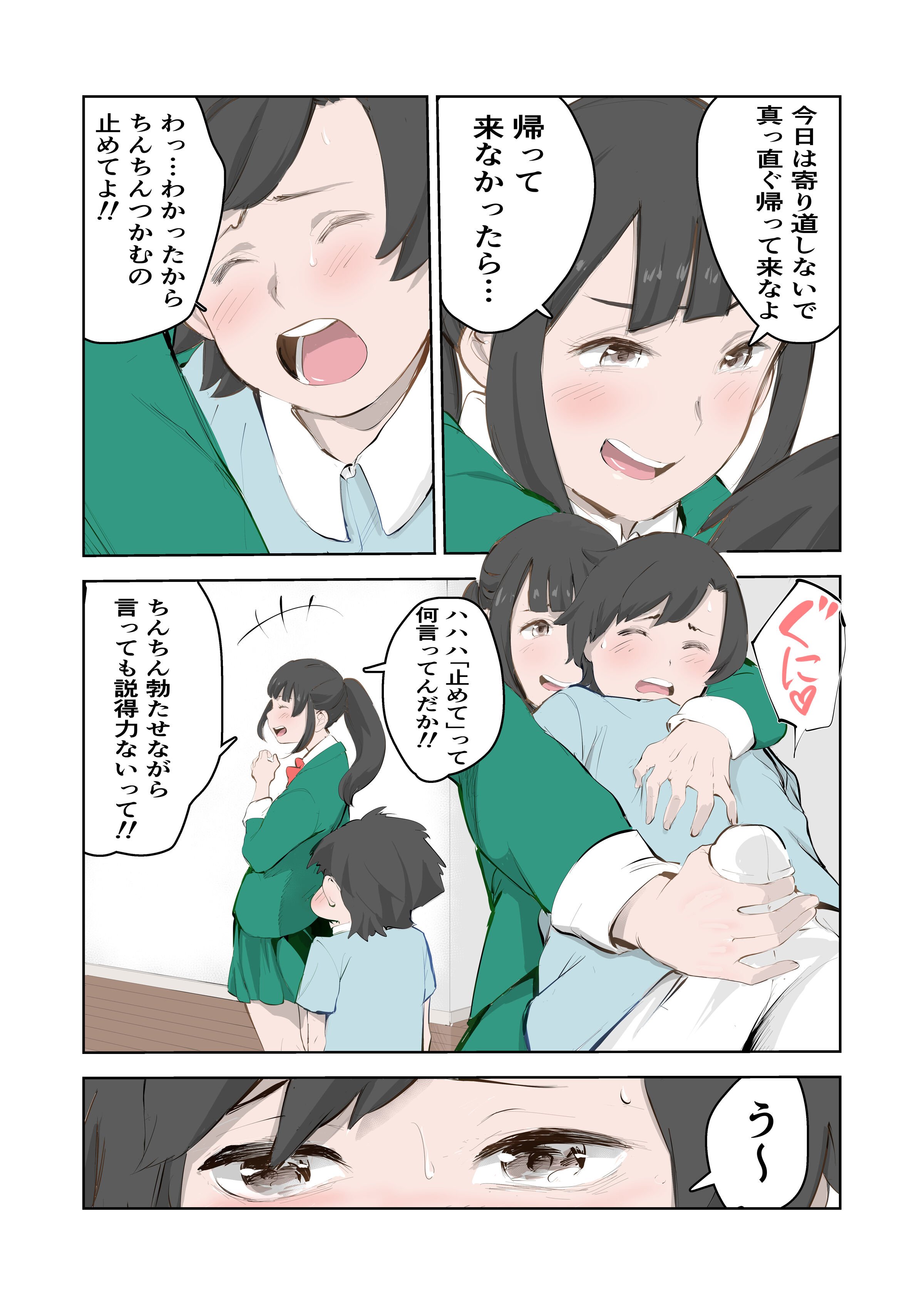 09