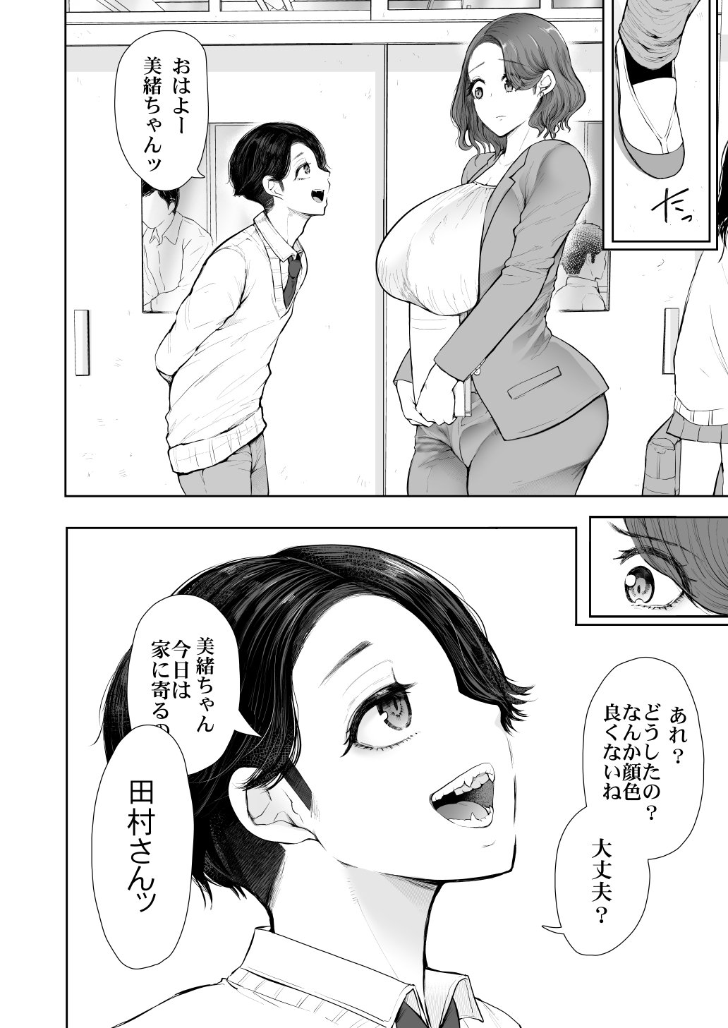 007