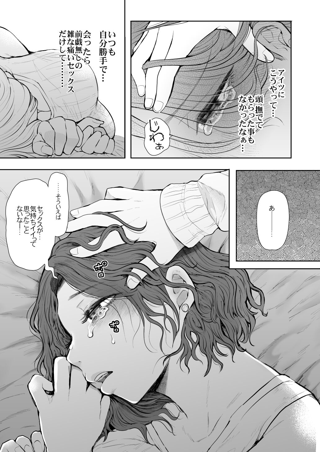 020