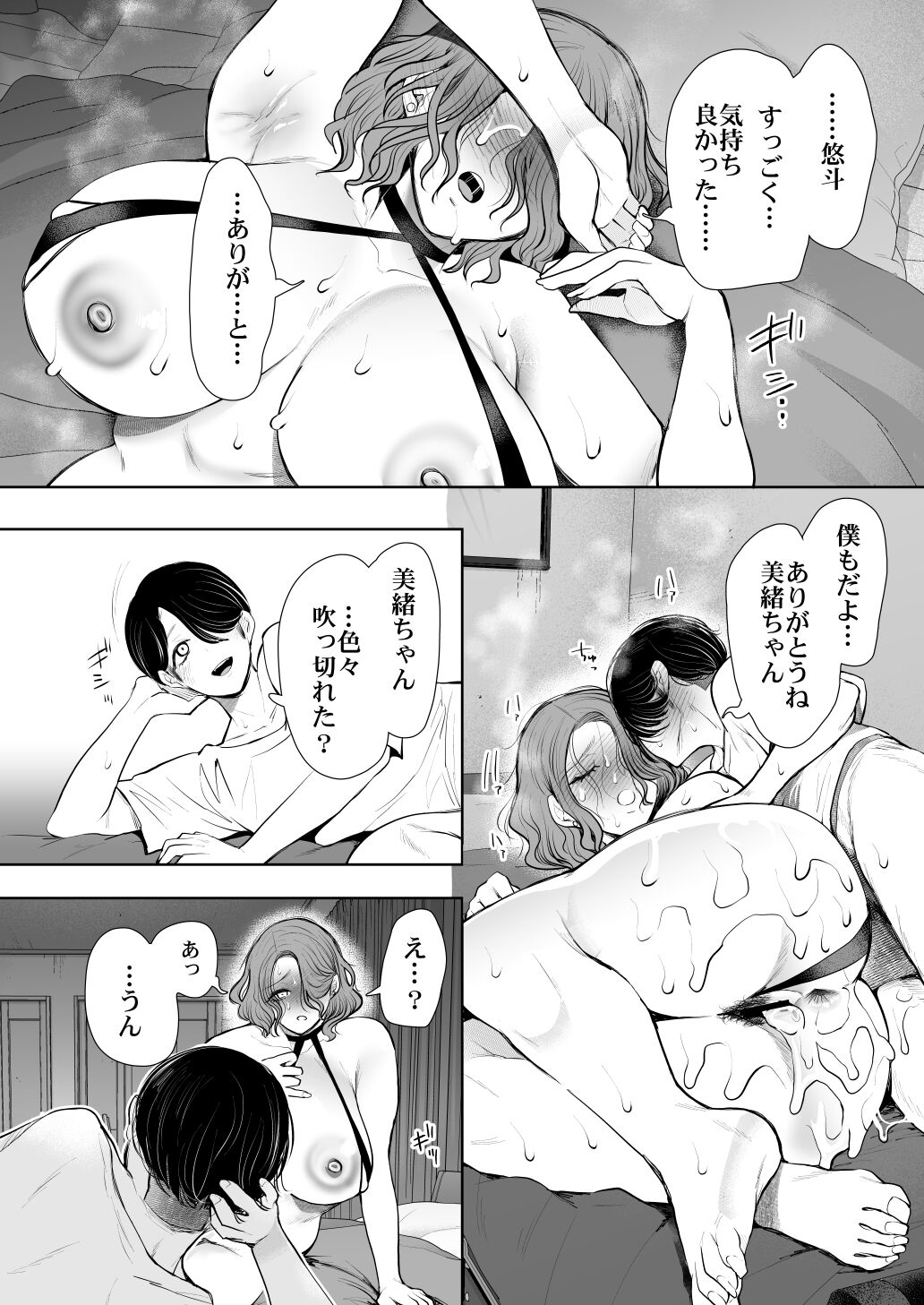 125