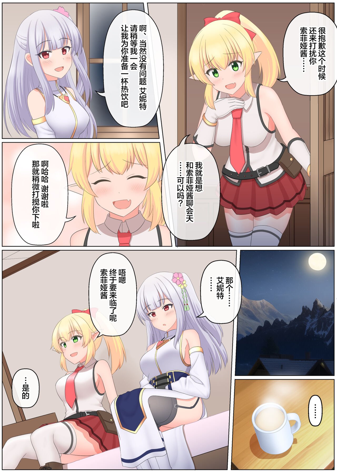 02